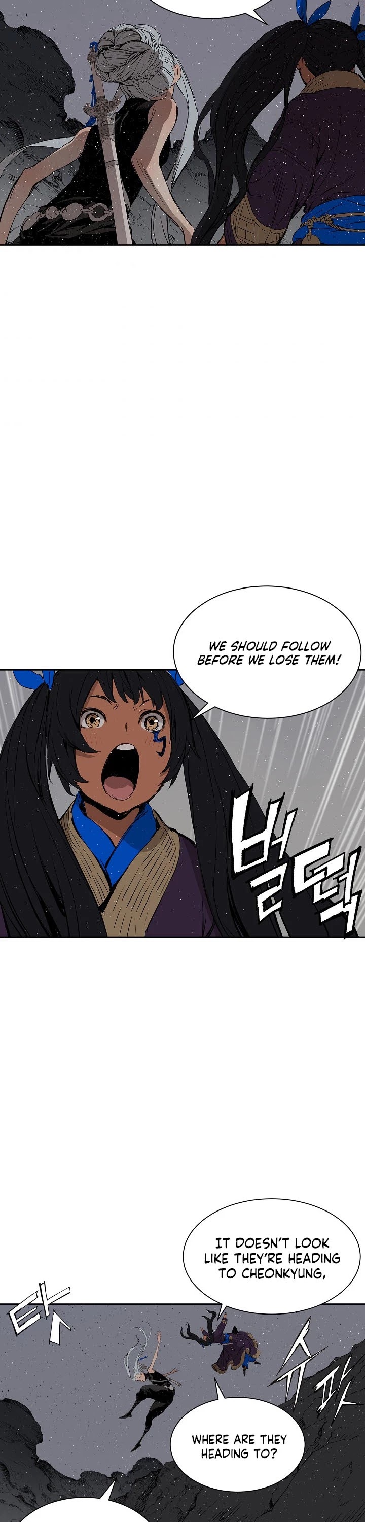 Sword Sheath's Child Chapter 60 page 33 - Chapter 60