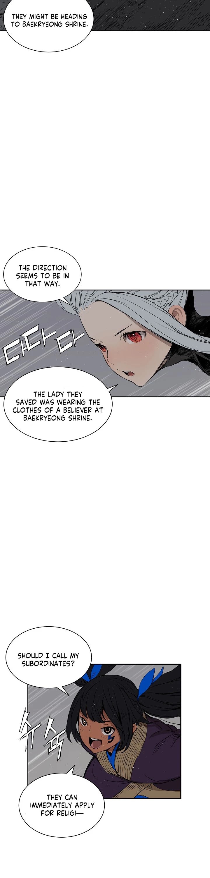 Sword Sheath's Child Chapter 60 page 34 - Chapter 60