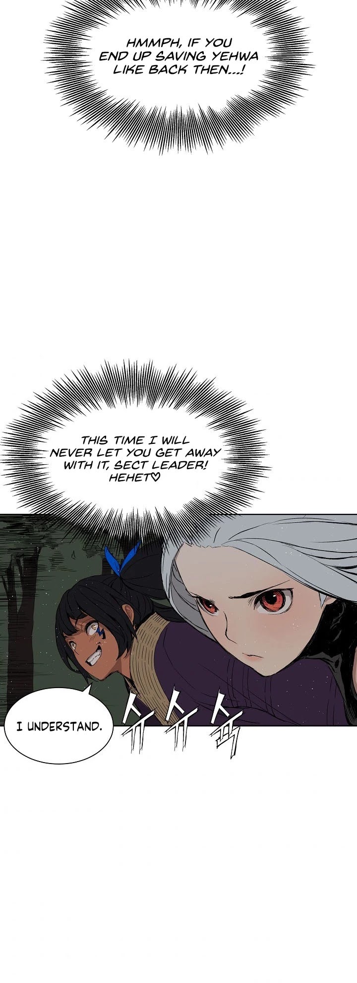 Sword Sheath's Child Chapter 60 page 36 - Chapter 60