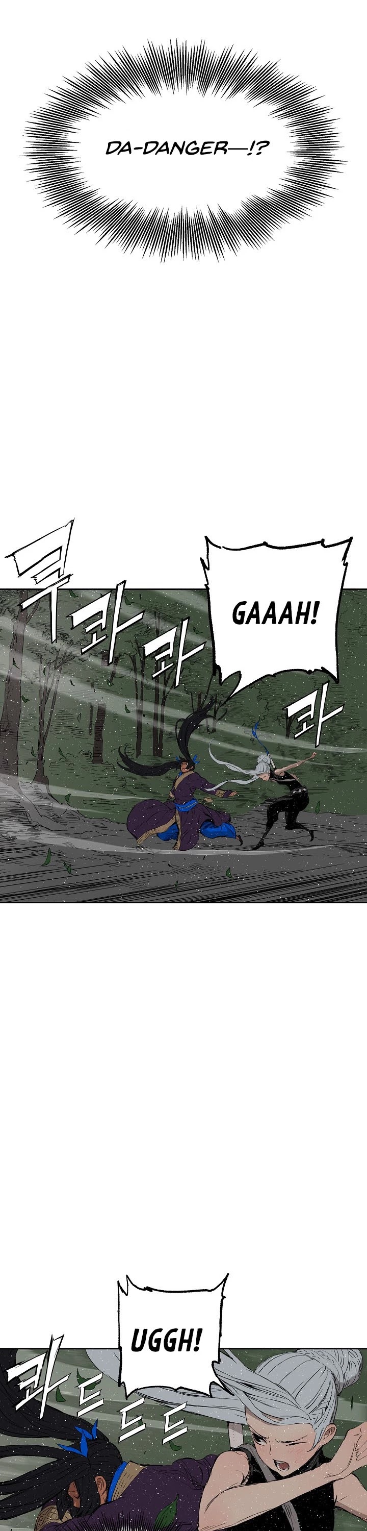 Sword Sheath's Child Chapter 60 page 39 - Chapter 60