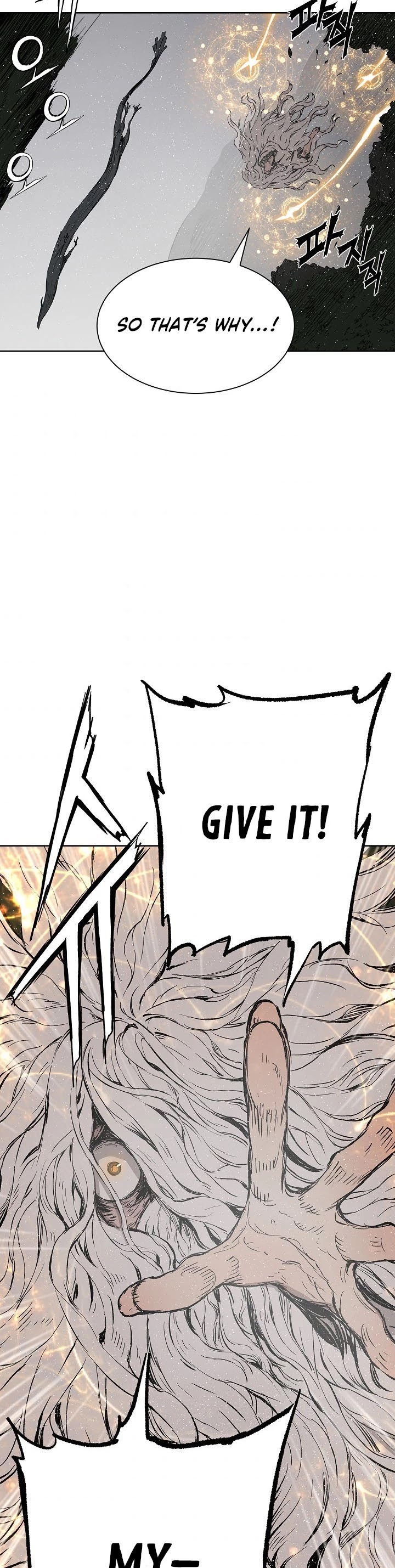 Sword Sheath's Child Chapter 60 page 44 - Chapter 60
