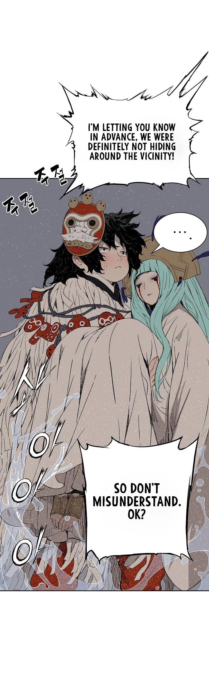 Sword Sheath's Child Chapter 60 page 8 - Chapter 60