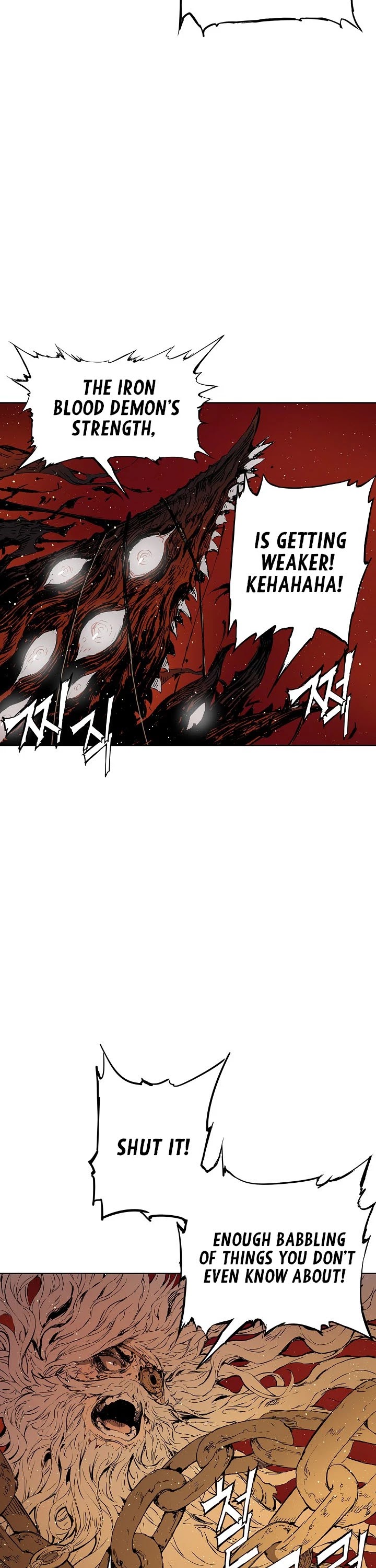 Sword Sheath's Child Chapter 61 page 10 - Chapter 61