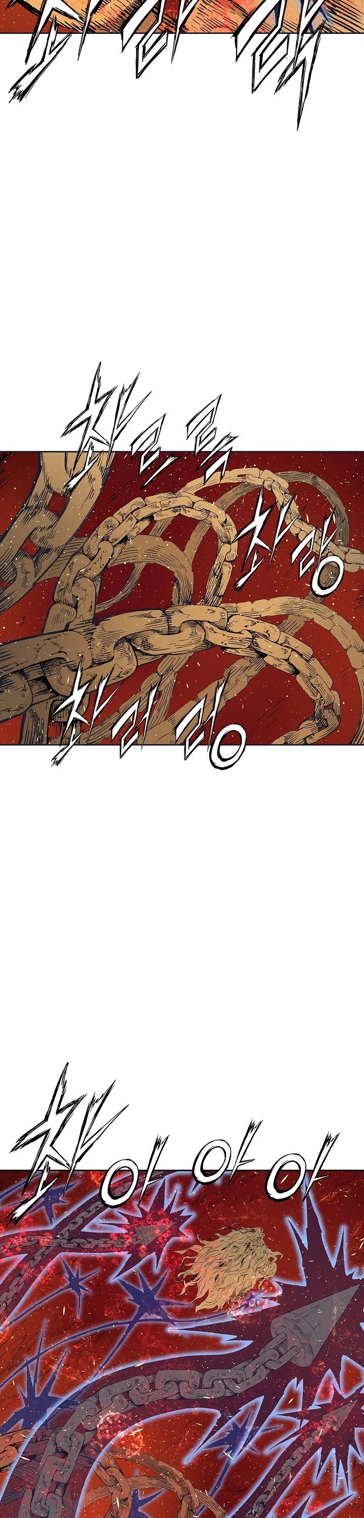 Sword Sheath's Child Chapter 61 page 13 - Chapter 61