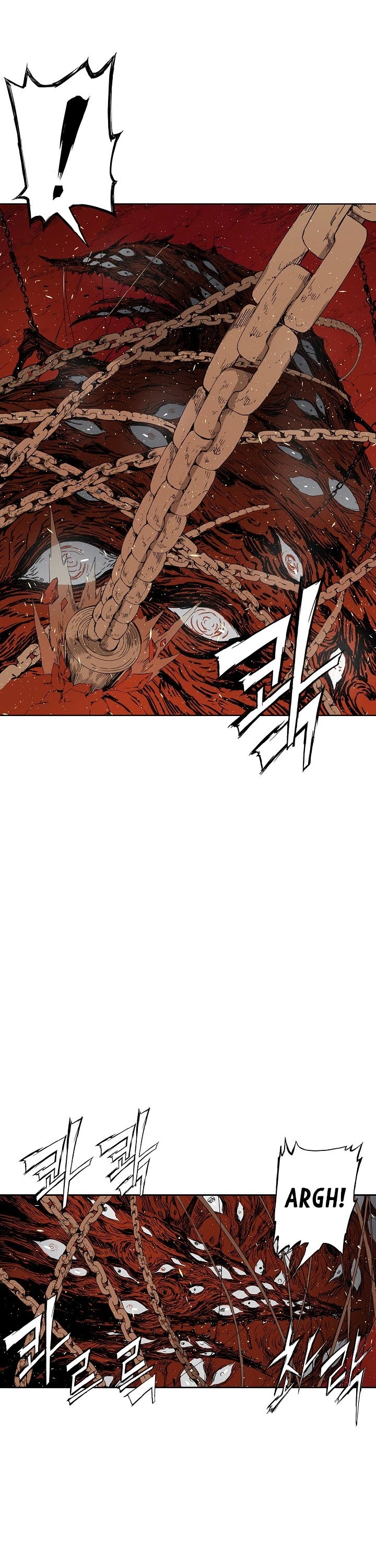 Sword Sheath's Child Chapter 61 page 16 - Chapter 61