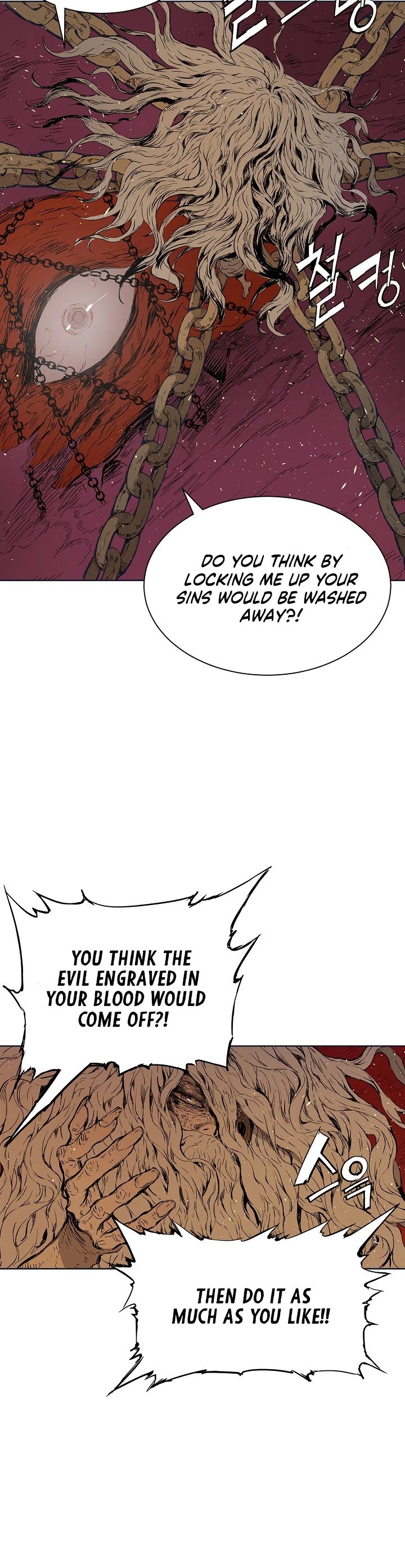 Sword Sheath's Child Chapter 61 page 20 - Chapter 61