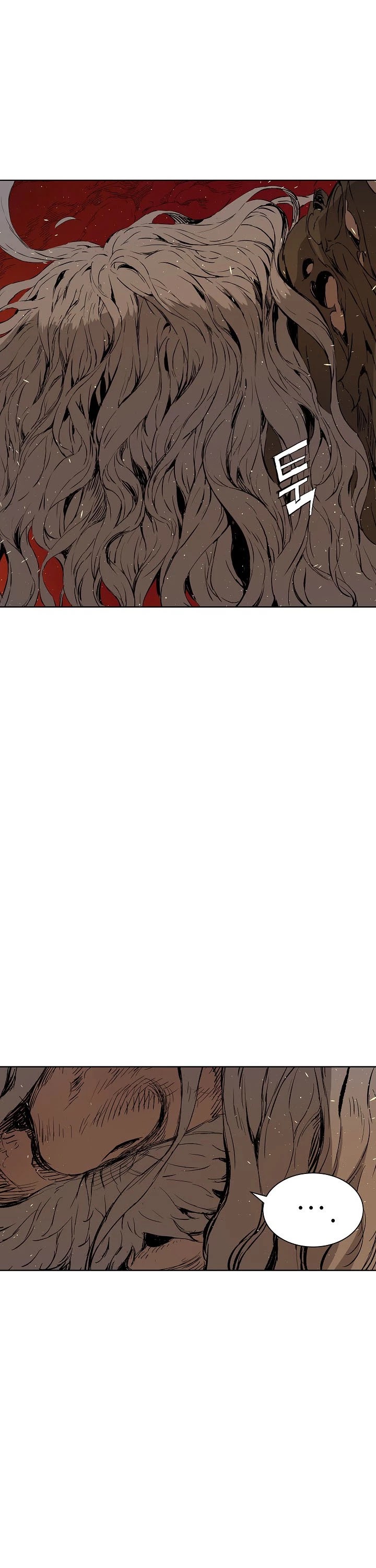 Sword Sheath's Child Chapter 61 page 23 - Chapter 61