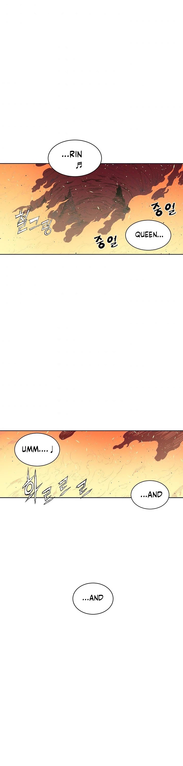 Sword Sheath's Child Chapter 61 page 25 - Chapter 61