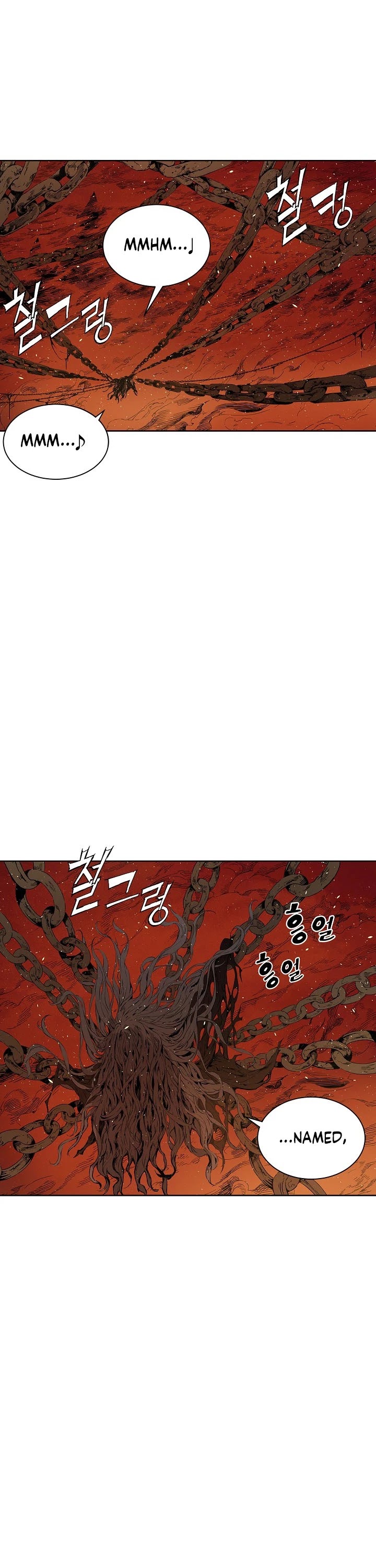 Sword Sheath's Child Chapter 61 page 3 - Chapter 61