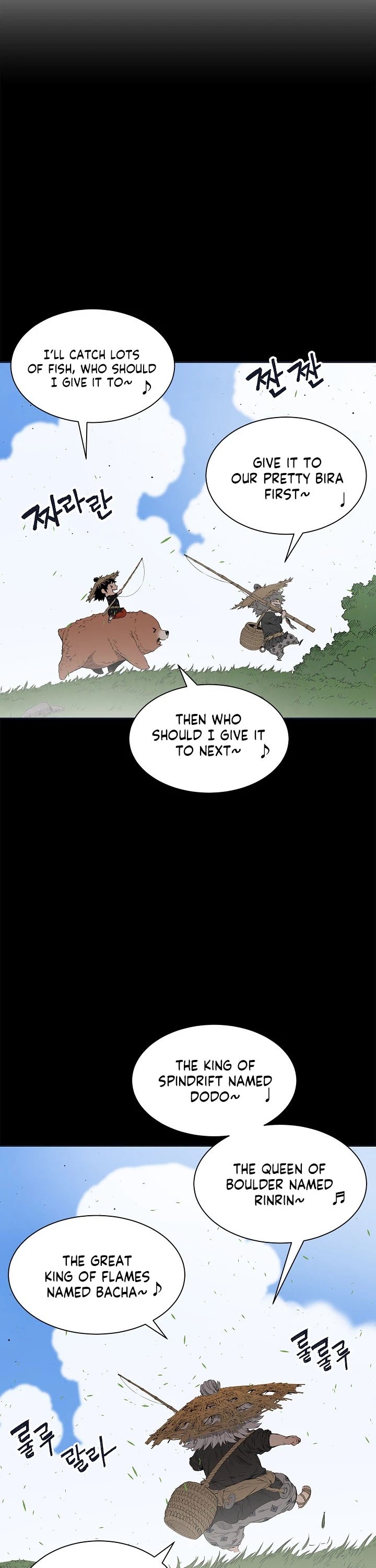 Sword Sheath's Child Chapter 61 page 36 - Chapter 61