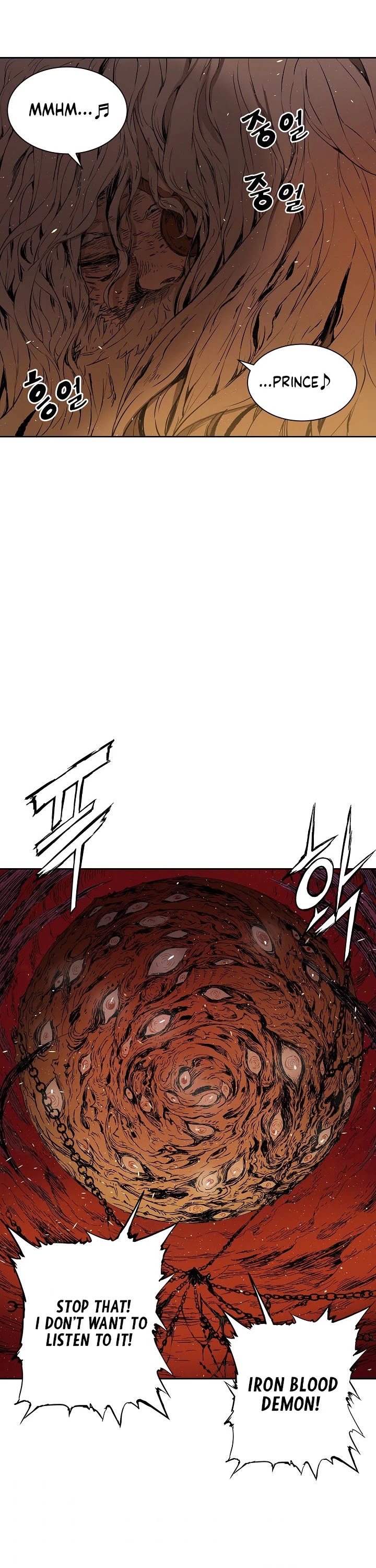 Sword Sheath's Child Chapter 61 page 4 - Chapter 61