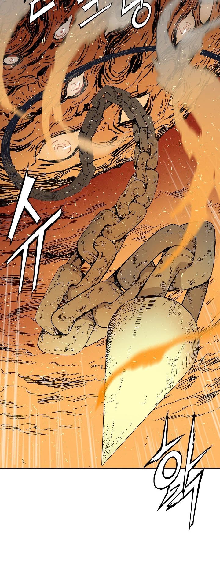 Sword Sheath's Child Chapter 61 page 7 - Chapter 61