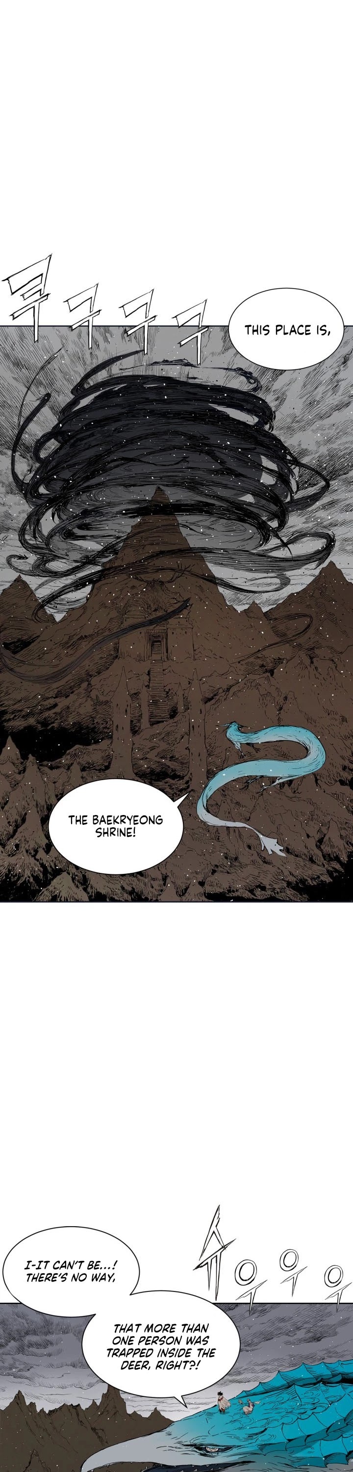 Sword Sheath's Child Chapter 62 page 16 - Chapter 62