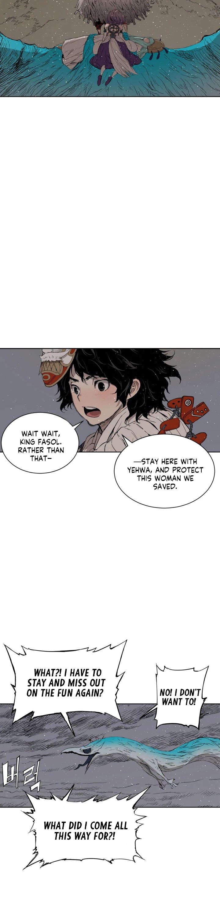 Sword Sheath's Child Chapter 62 page 19 - Chapter 62
