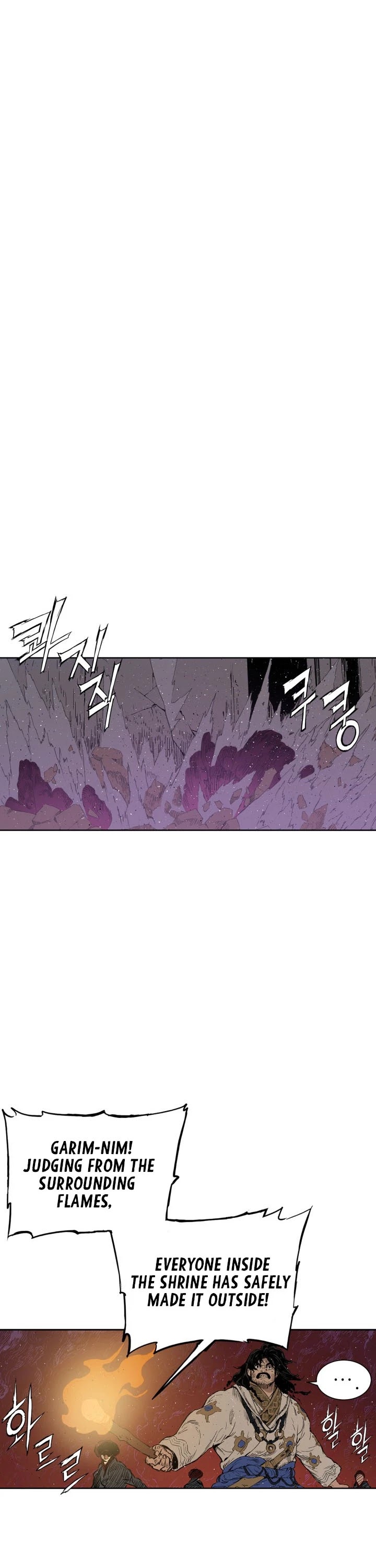Sword Sheath's Child Chapter 62 page 34 - Chapter 62