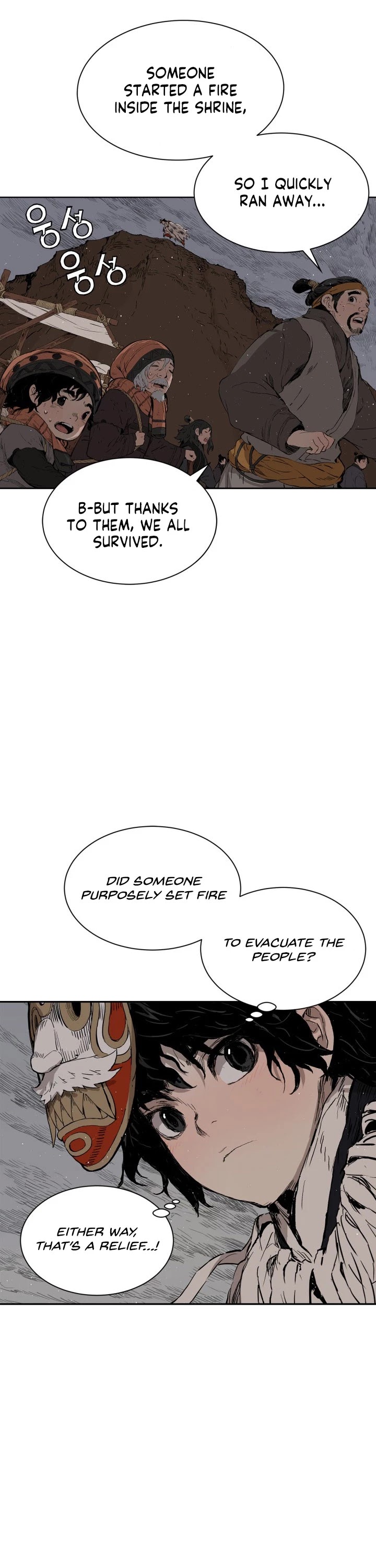 Sword Sheath's Child Chapter 63 page 10 - Chapter 63
