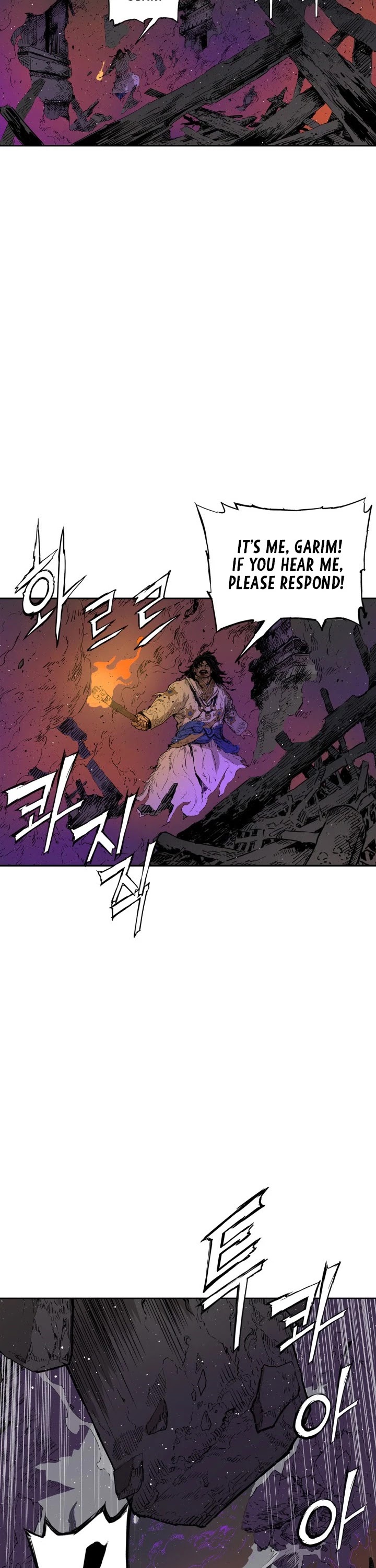 Sword Sheath's Child Chapter 63 page 13 - Chapter 63