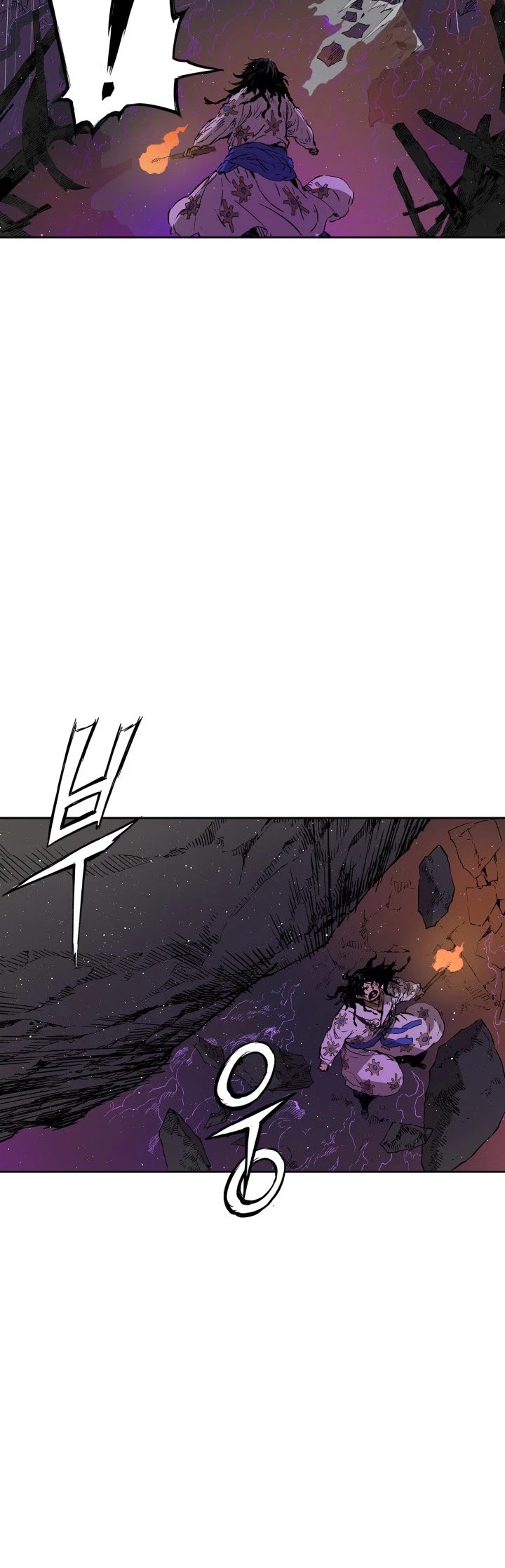 Sword Sheath's Child Chapter 63 page 14 - Chapter 63