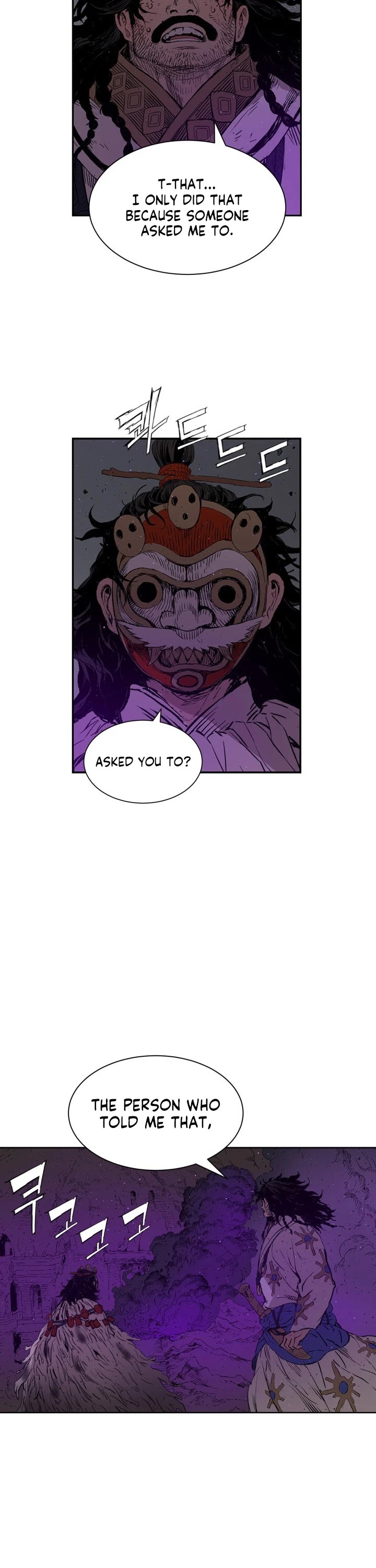 Sword Sheath's Child Chapter 63 page 18 - Chapter 63
