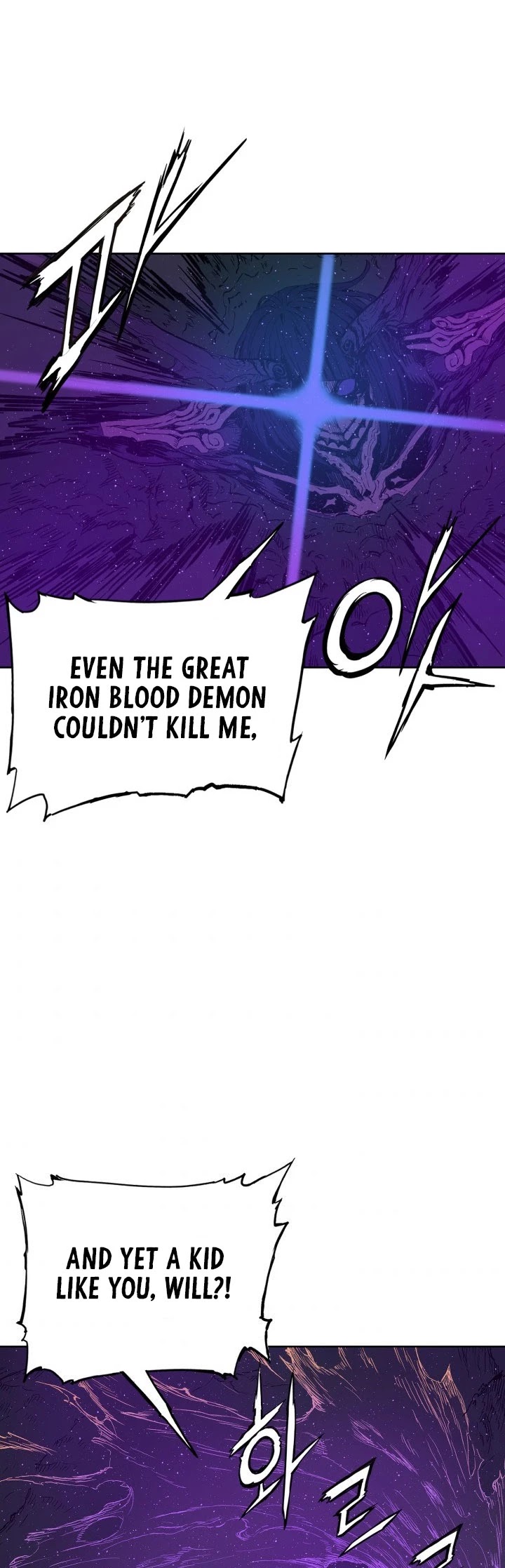 Sword Sheath's Child Chapter 63 page 20 - Chapter 63