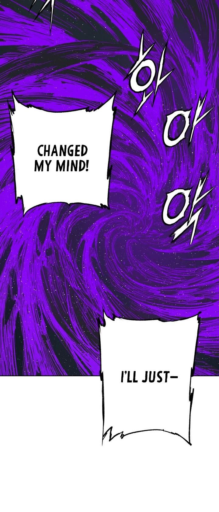 Sword Sheath's Child Chapter 63 page 27 - Chapter 63