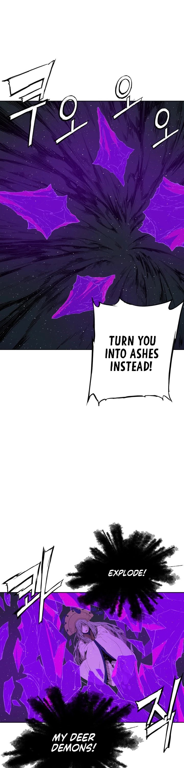 Sword Sheath's Child Chapter 63 page 28 - Chapter 63