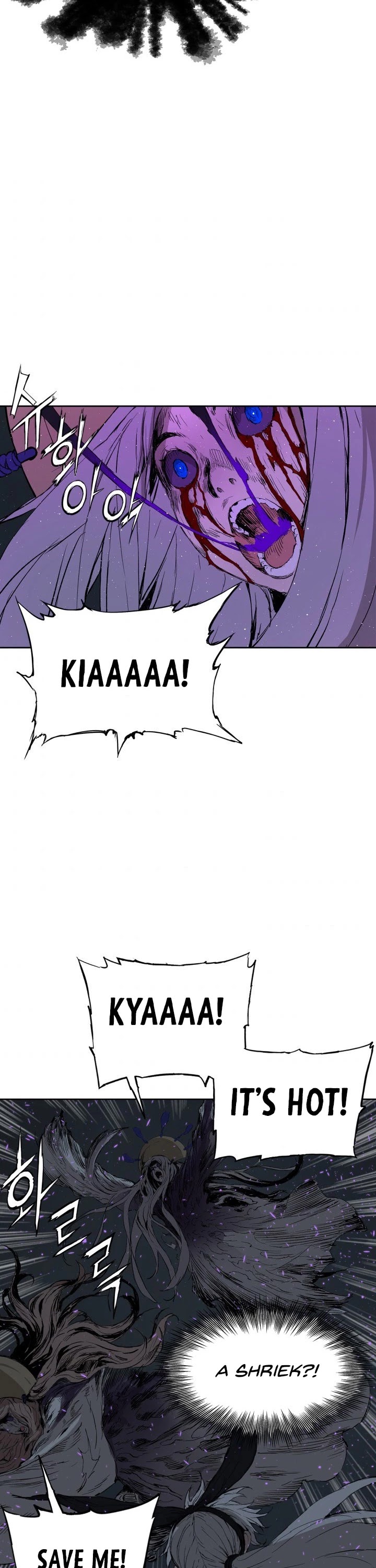 Sword Sheath's Child Chapter 63 page 29 - Chapter 63