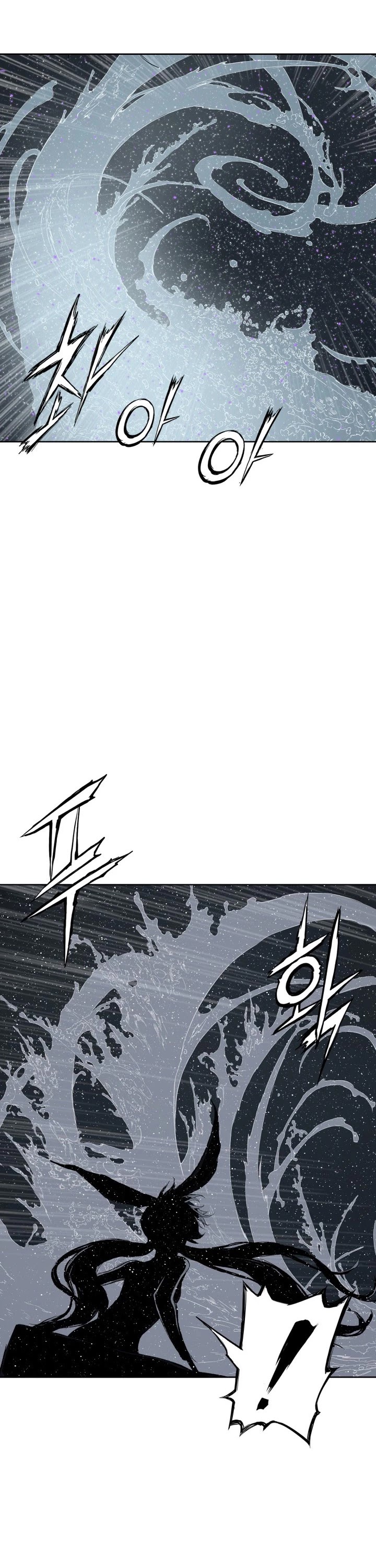 Sword Sheath's Child Chapter 63 page 31 - Chapter 63