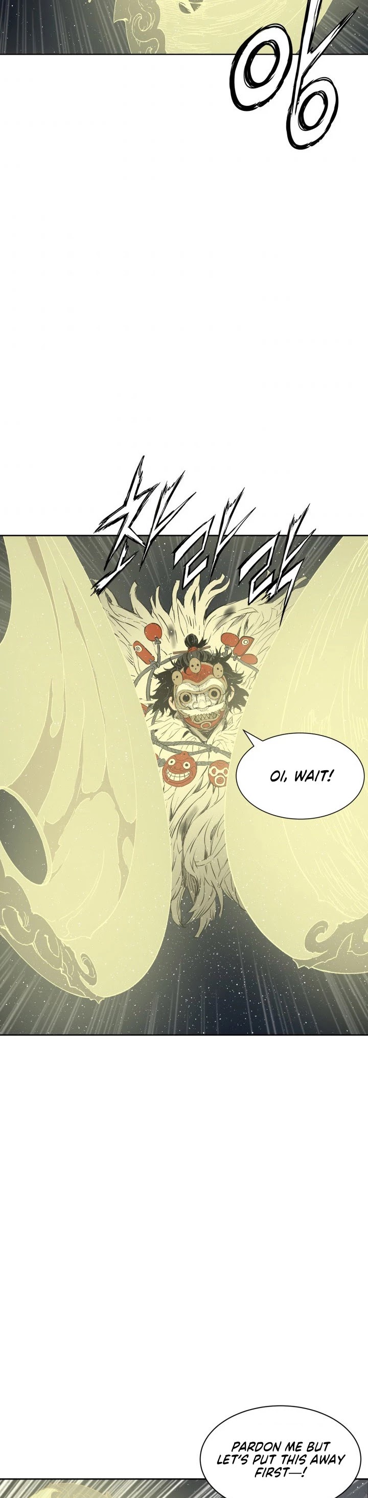 Sword Sheath's Child Chapter 63 page 33 - Chapter 63