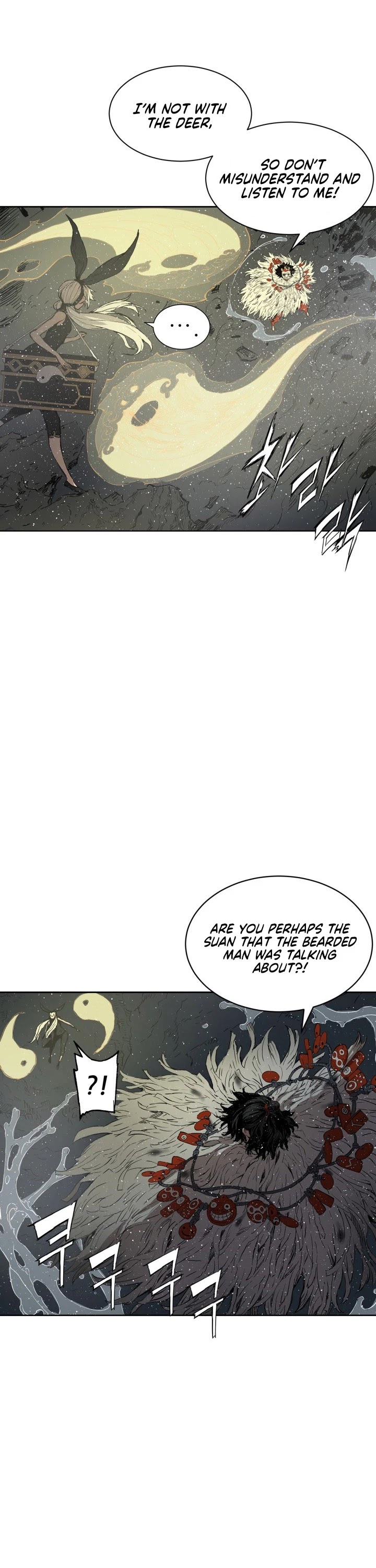 Sword Sheath's Child Chapter 63 page 35 - Chapter 63