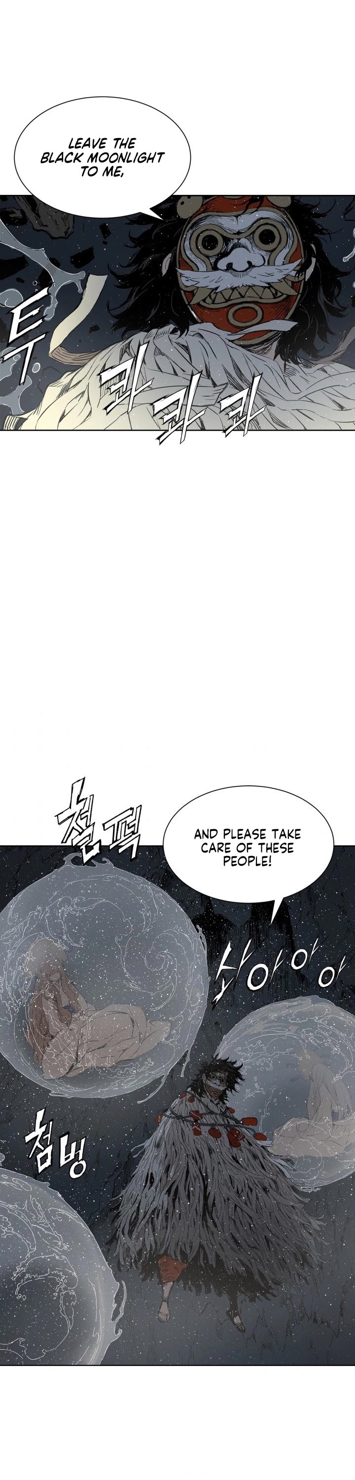 Sword Sheath's Child Chapter 63 page 36 - Chapter 63
