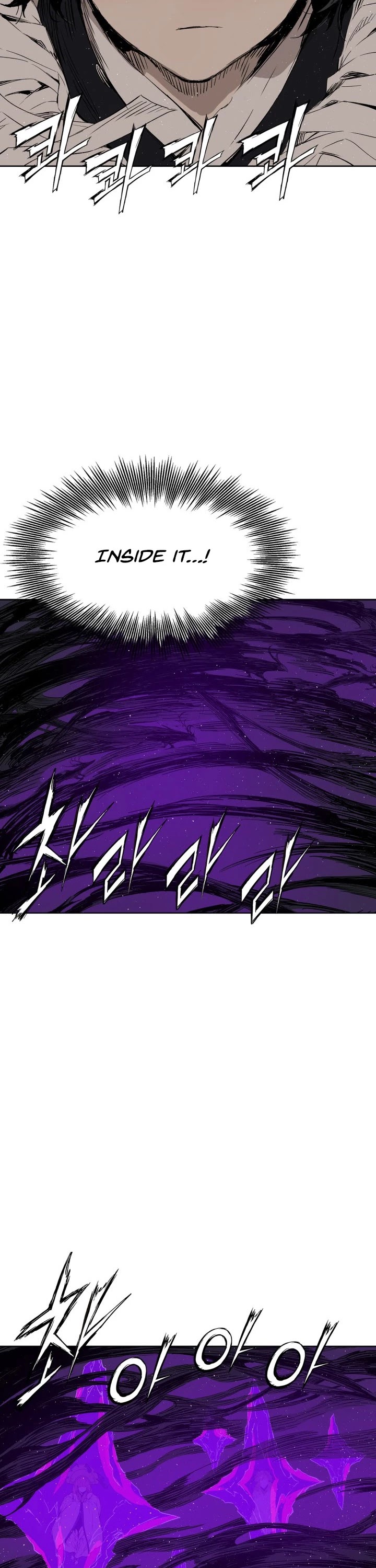 Sword Sheath's Child Chapter 63 page 7 - Chapter 63