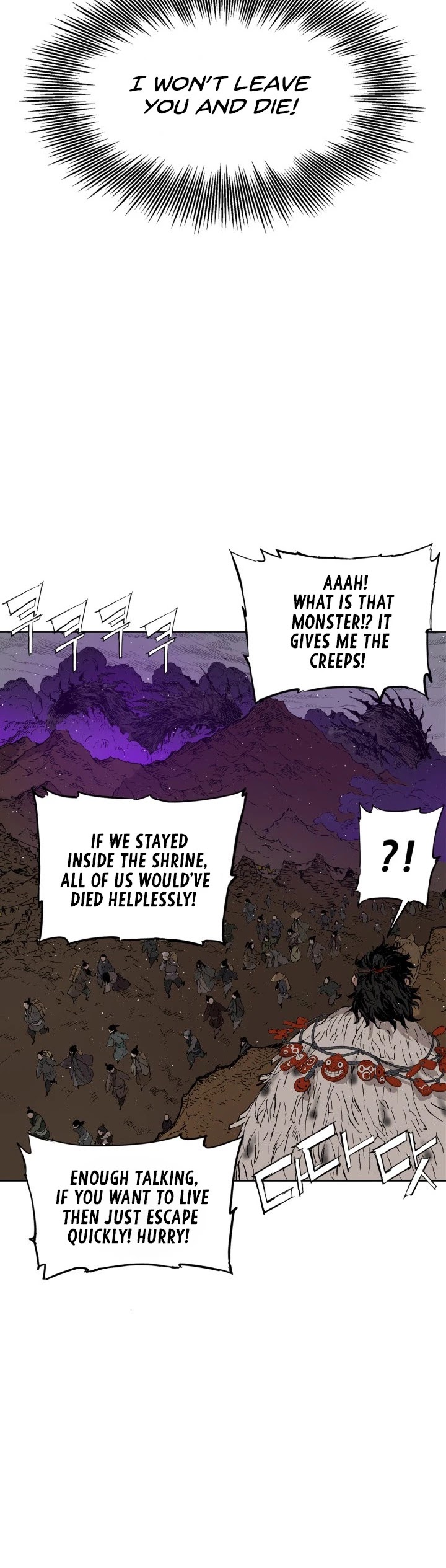 Sword Sheath's Child Chapter 63 page 9 - Chapter 63