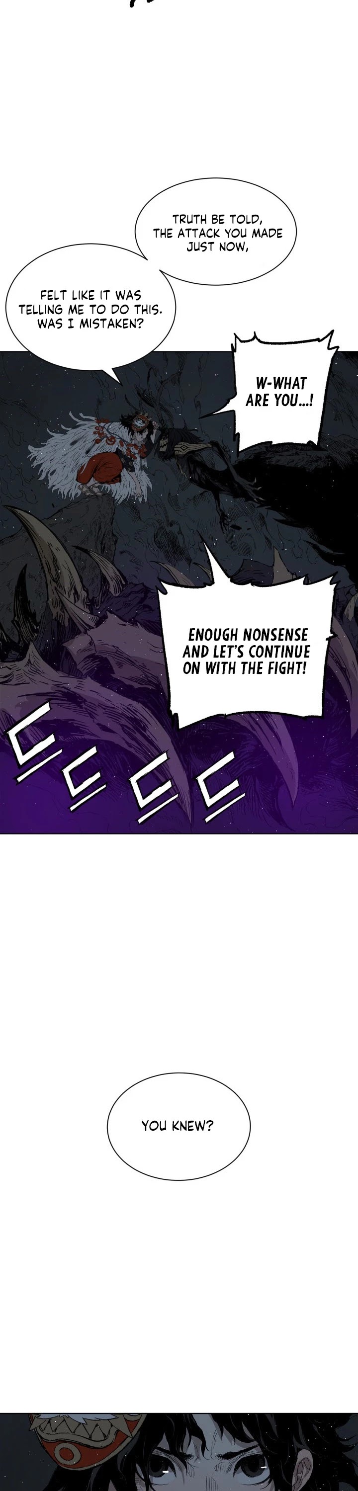 Sword Sheath's Child Chapter 64 page 12 - Chapter 64