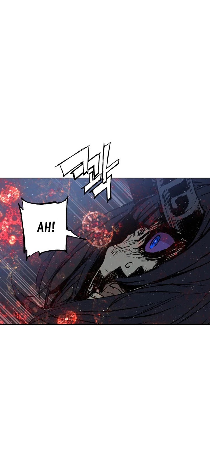 Sword Sheath's Child Chapter 64 page 17 - Chapter 64