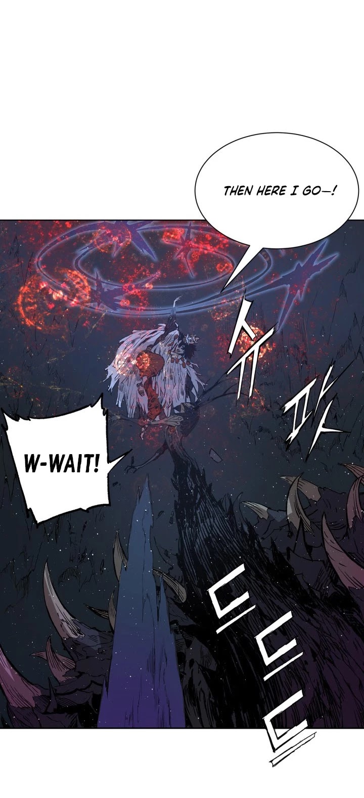 Sword Sheath's Child Chapter 64 page 18 - Chapter 64