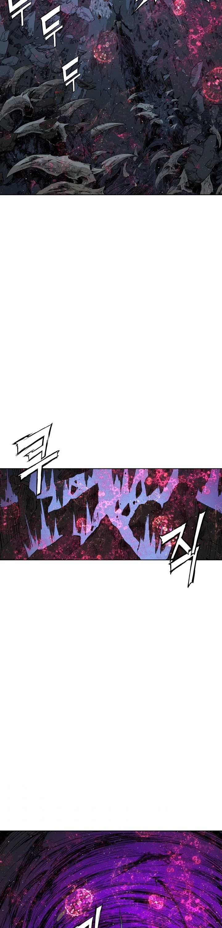Sword Sheath's Child Chapter 64 page 20 - Chapter 64