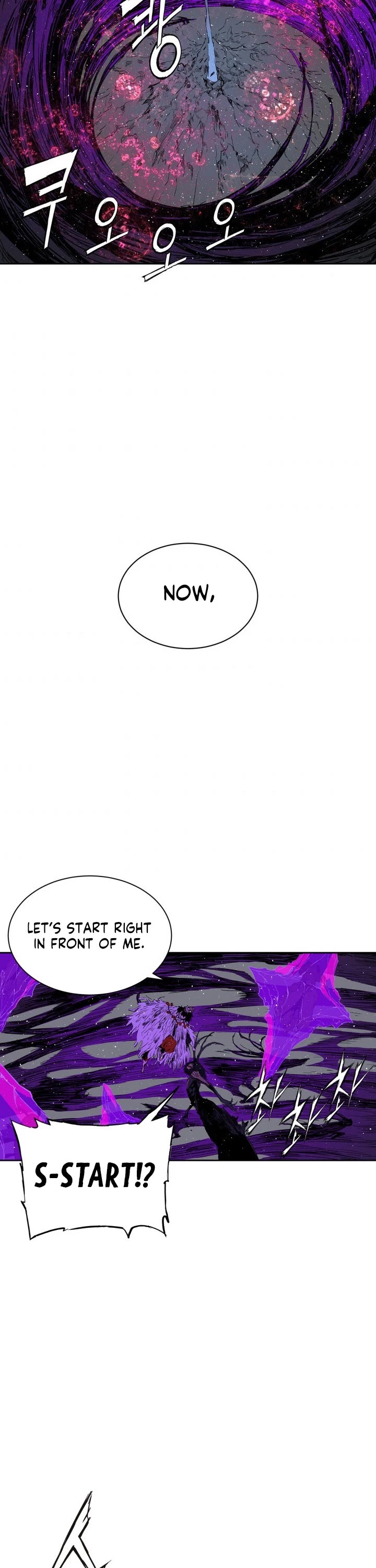 Sword Sheath's Child Chapter 64 page 21 - Chapter 64