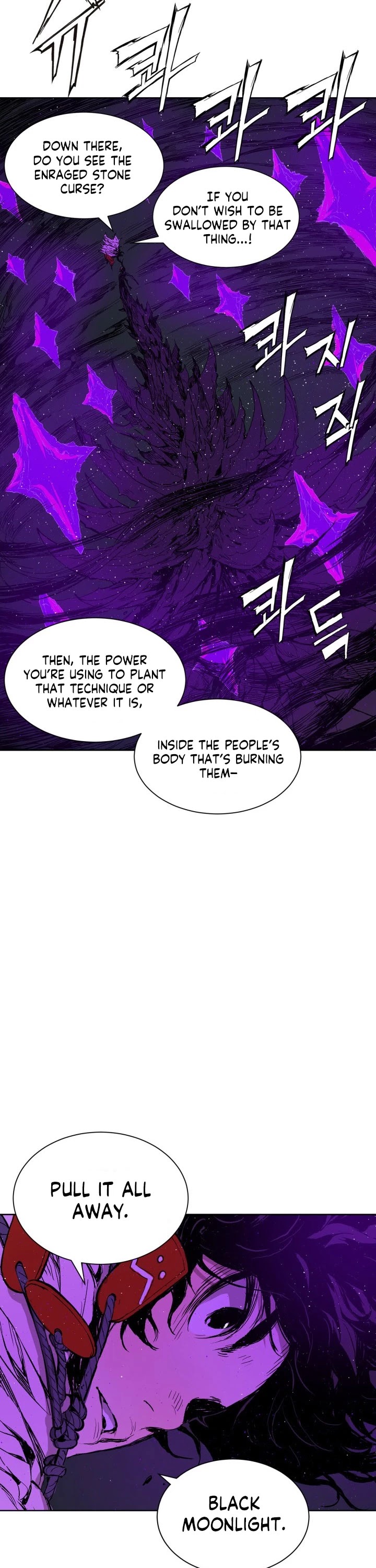 Sword Sheath's Child Chapter 64 page 22 - Chapter 64