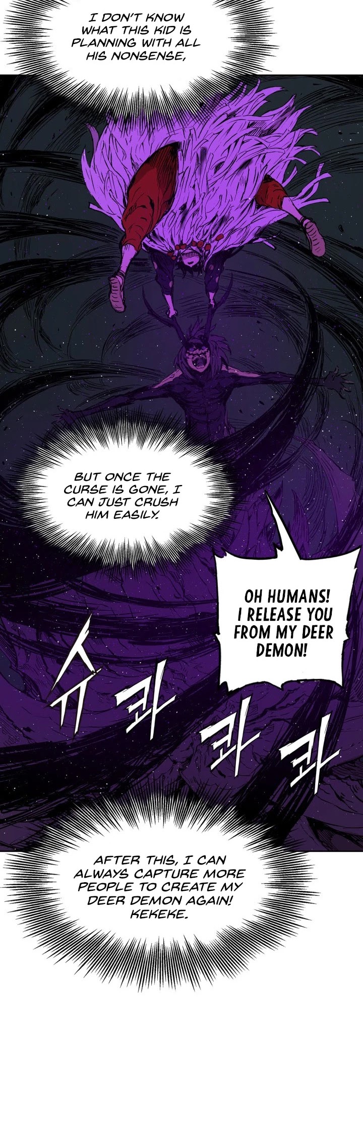 Sword Sheath's Child Chapter 64 page 24 - Chapter 64