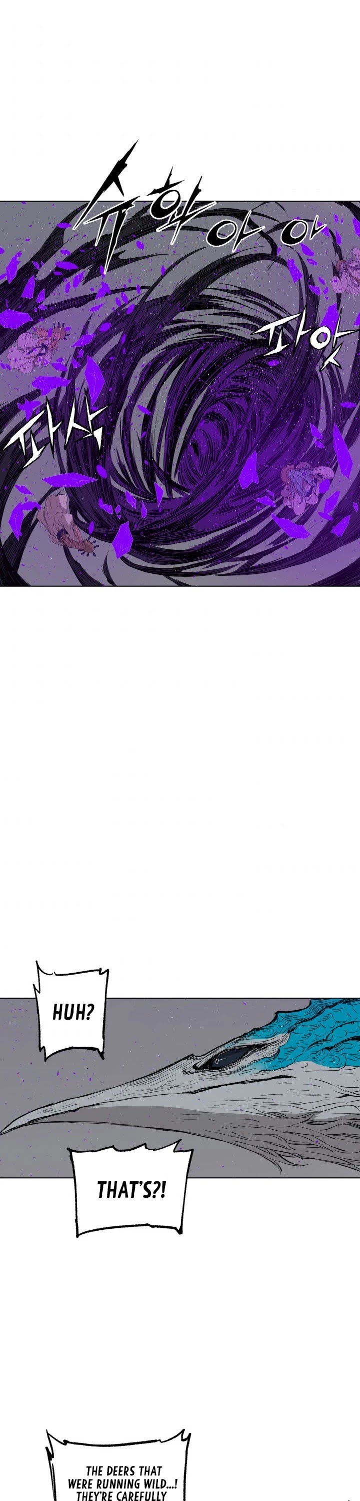 Sword Sheath's Child Chapter 64 page 25 - Chapter 64