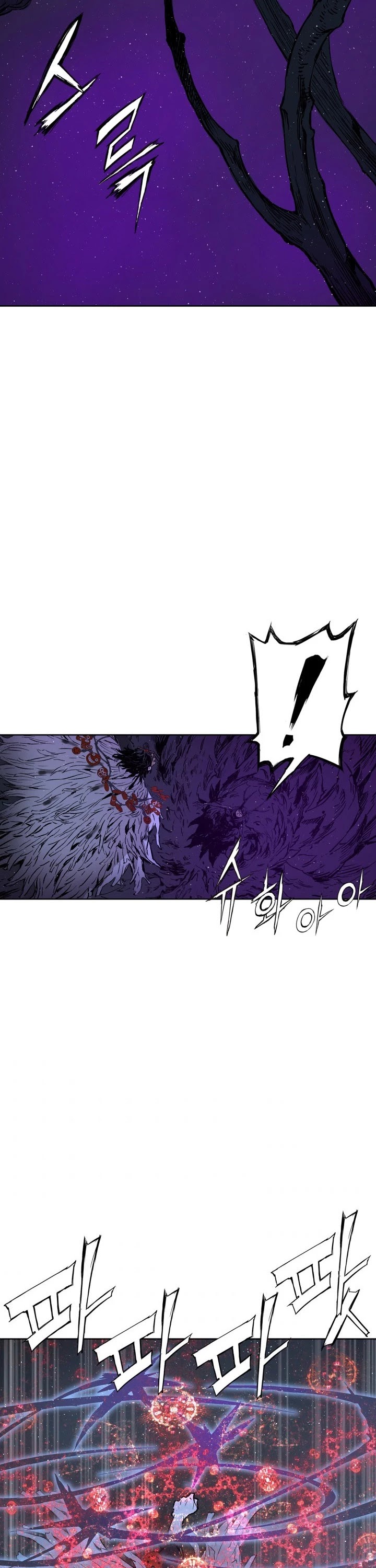 Sword Sheath's Child Chapter 64 page 28 - Chapter 64