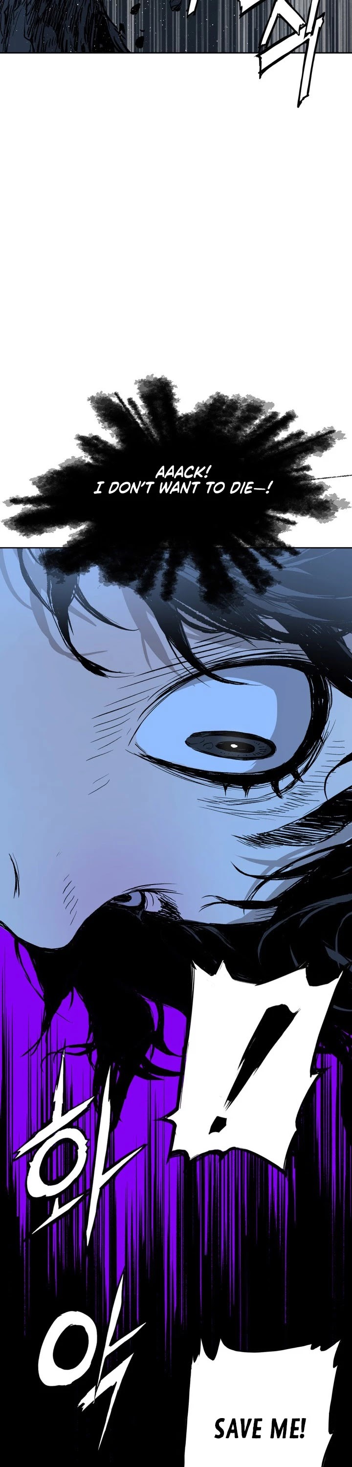 Sword Sheath's Child Chapter 64 page 31 - Chapter 64
