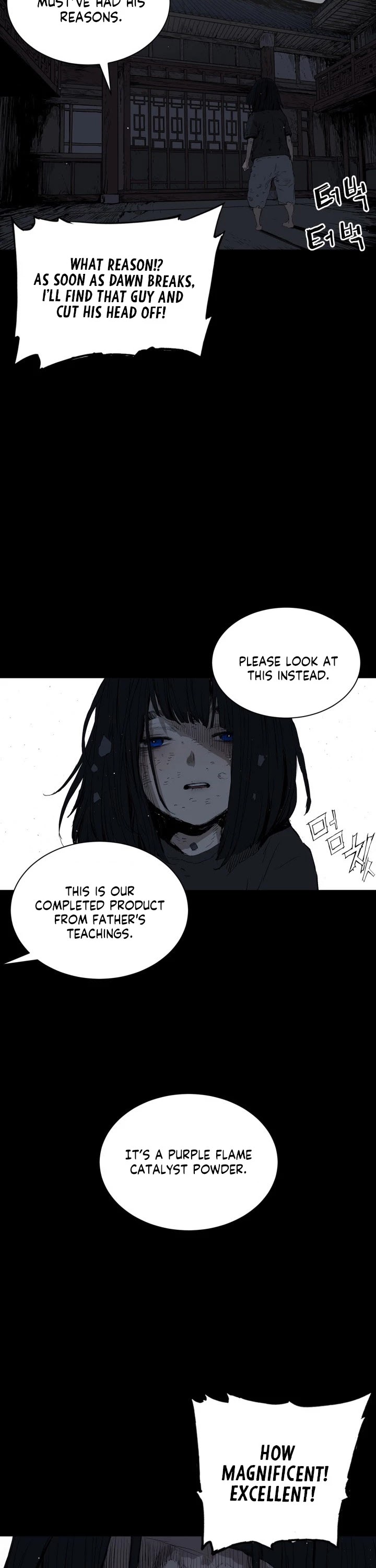 Sword Sheath's Child Chapter 64 page 35 - Chapter 64