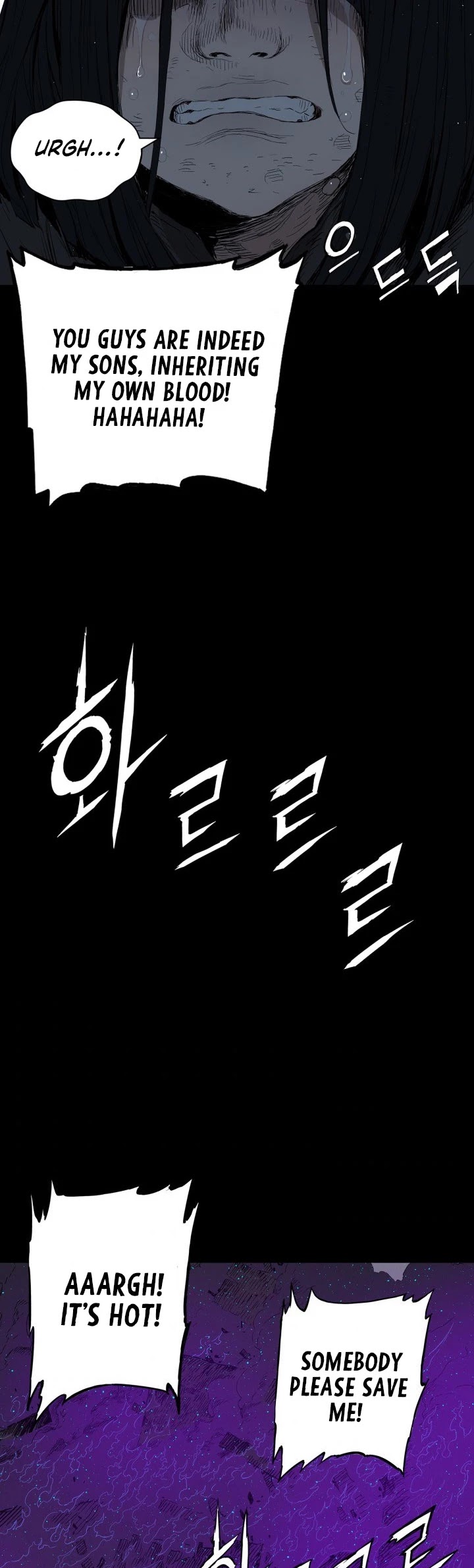 Sword Sheath's Child Chapter 64 page 36 - Chapter 64