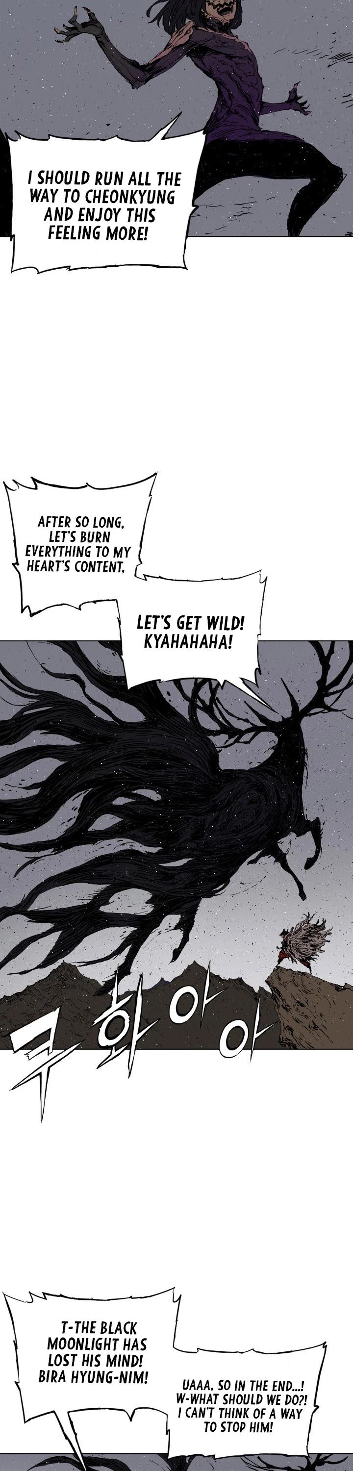 Sword Sheath's Child Chapter 64 page 42 - Chapter 64