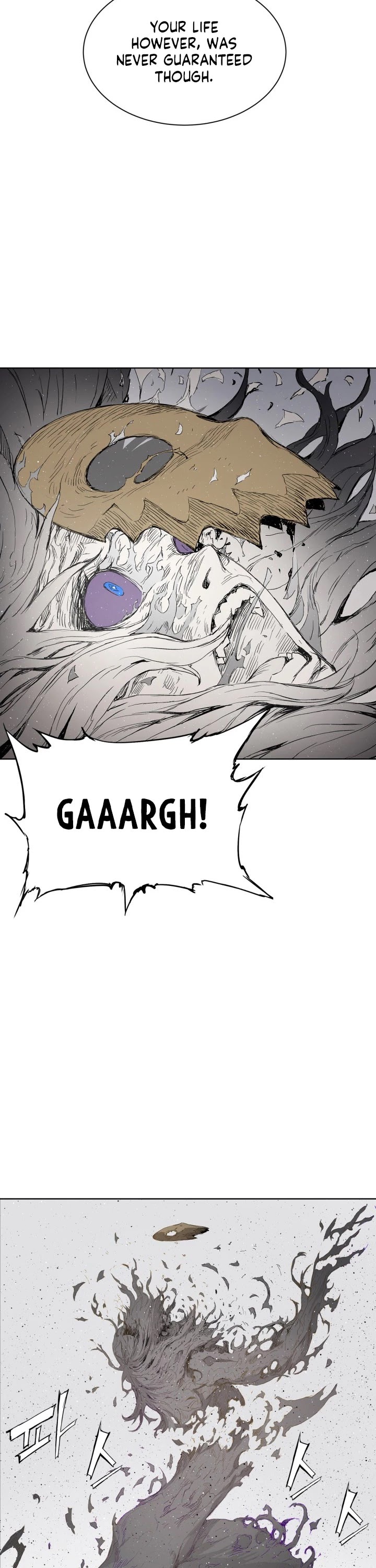 Sword Sheath's Child Chapter 64 page 46 - Chapter 64