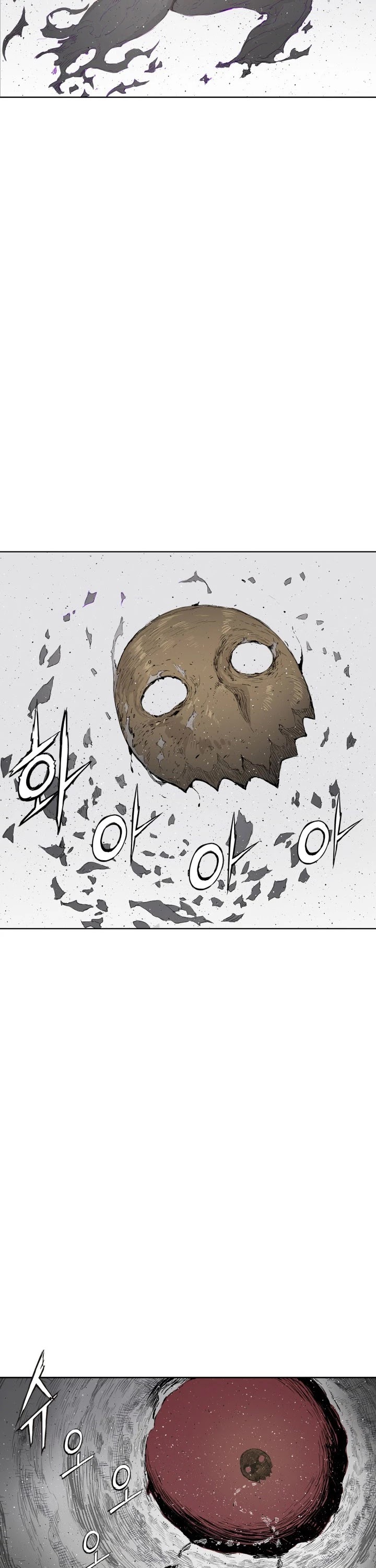 Sword Sheath's Child Chapter 64 page 47 - Chapter 64