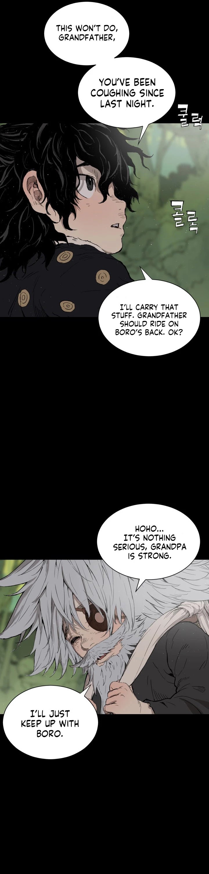 Sword Sheath's Child Chapter 65 page 10 - Chapter 65