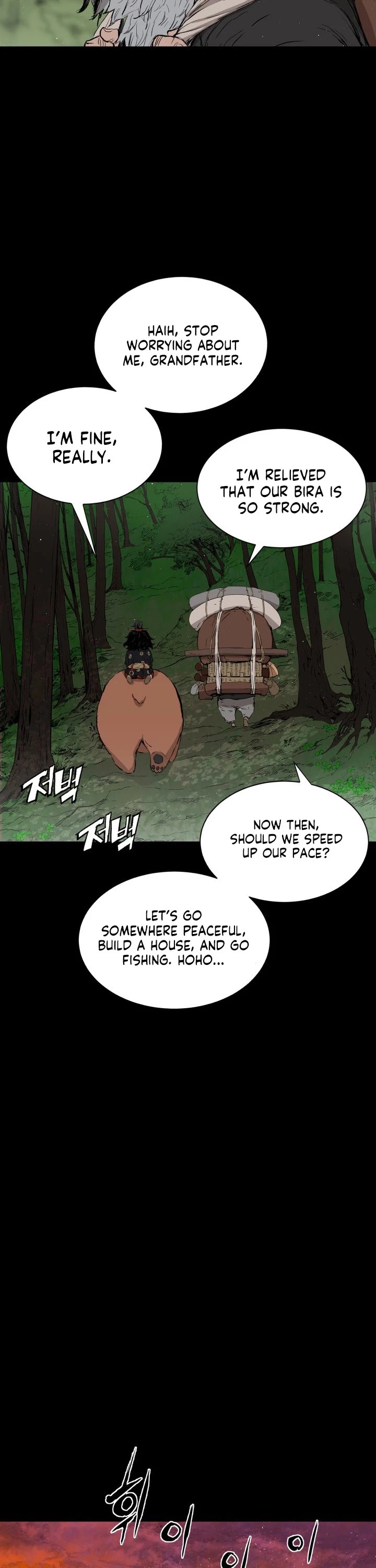 Sword Sheath's Child Chapter 65 page 12 - Chapter 65